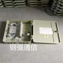 慈溪市钢强通信设备厂 专业通讯系统产品供应与服务