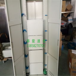 光纤配线柜在通讯系统中的关键作用